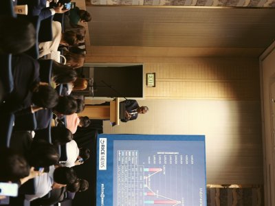 SS Rice News Network Manila, 22 August 2024